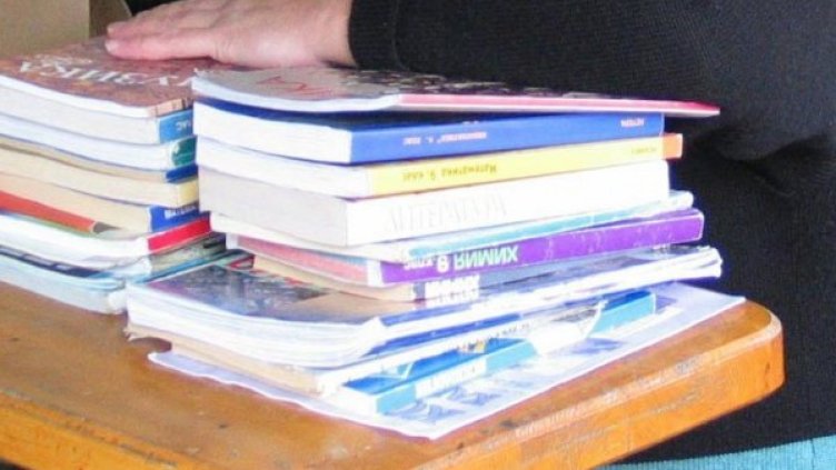 Снимка: Архив, Булфото