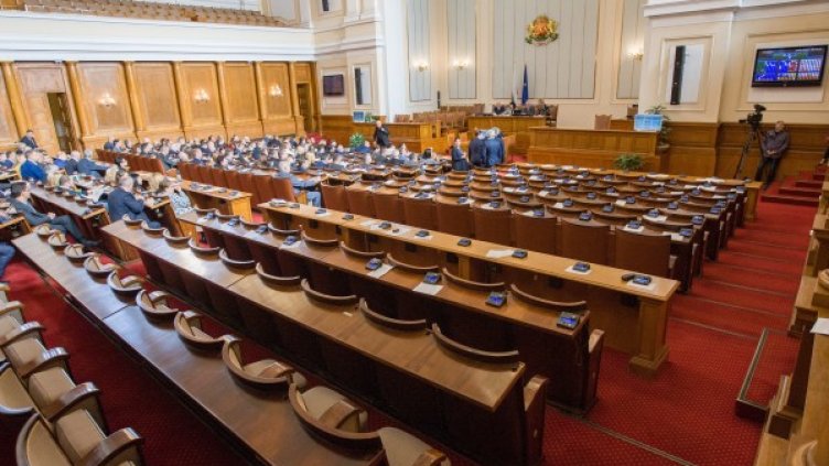 Снимка: архив, БулФото