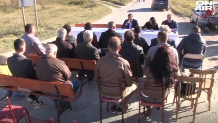 Снимка: Bulgaria ON AIR