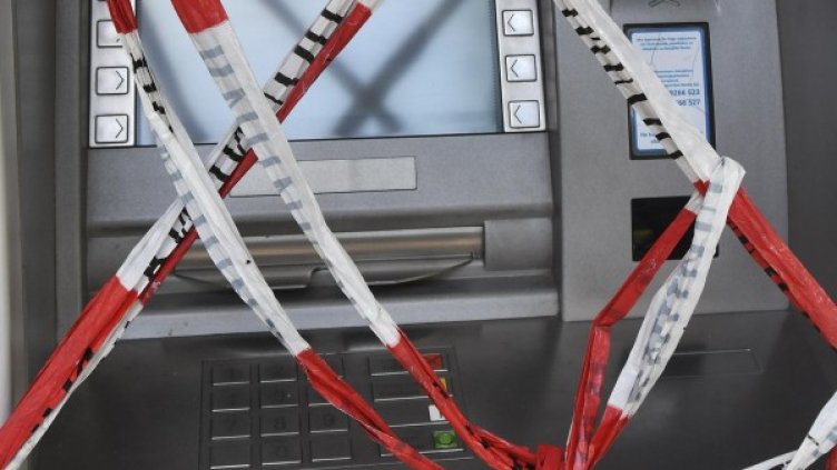 Снимка: Булфото