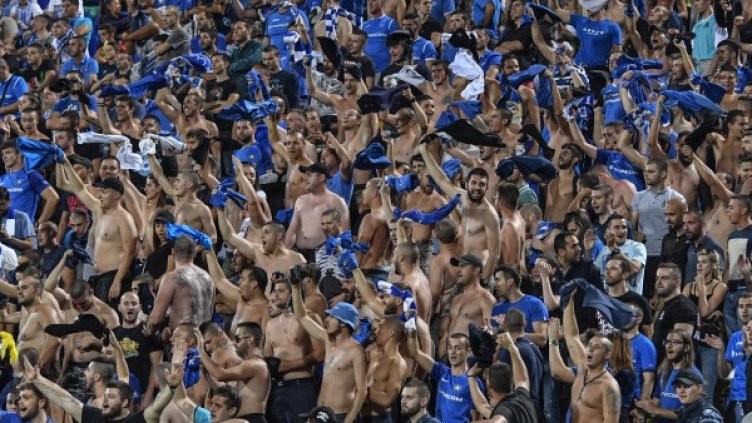 Снимка: Булфото, архив