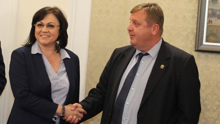 Снимка: Dnes.bg