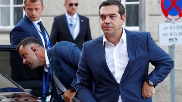 Снимка: Reuters