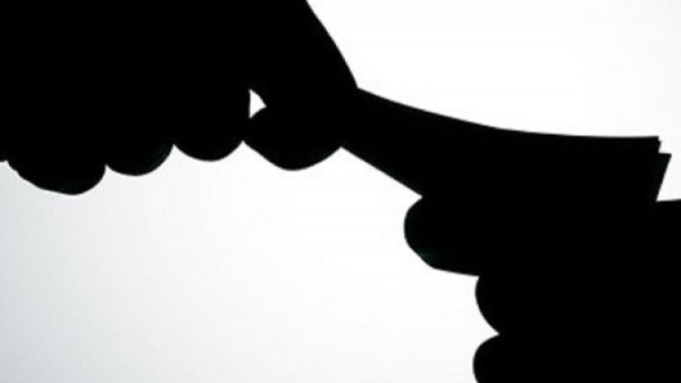 Снимка: flickr