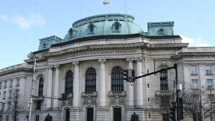 Снимка: архив, Булфото