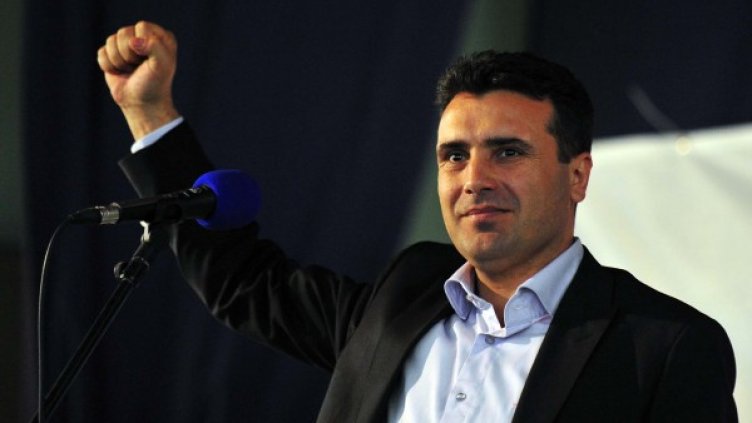 Снимка: Reuters