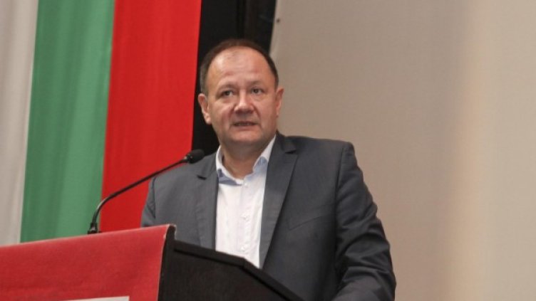 Снимка: Булфото, архив