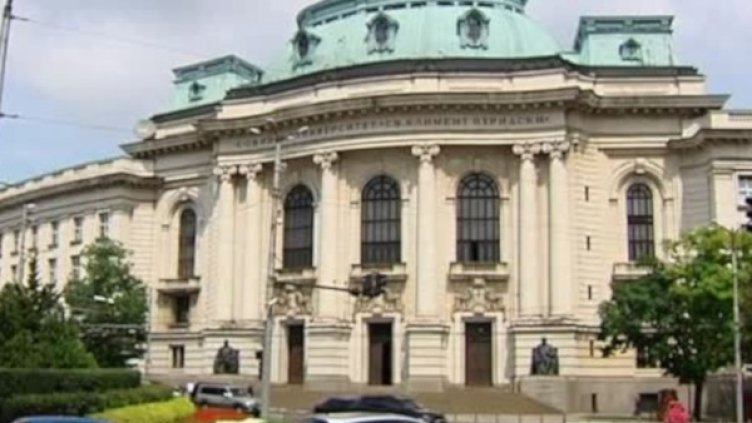 Снимка: Bulgaria ON AIR