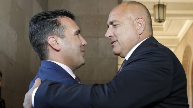 Снимка: архив, Булфото