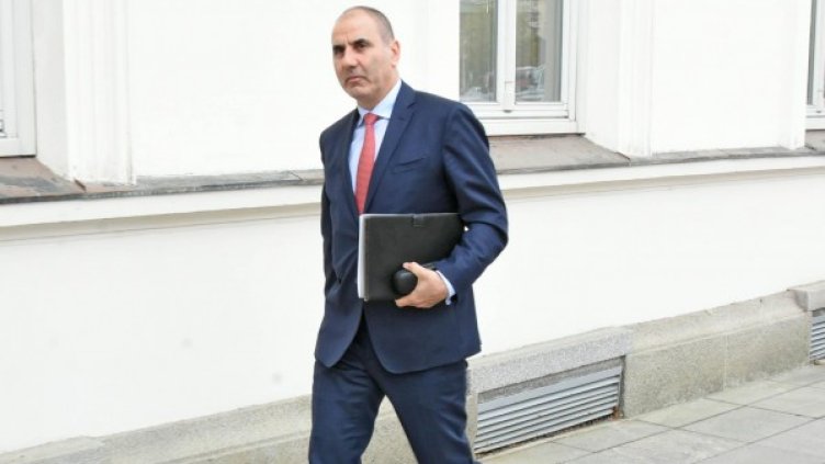 Снимка: Булфото, архив