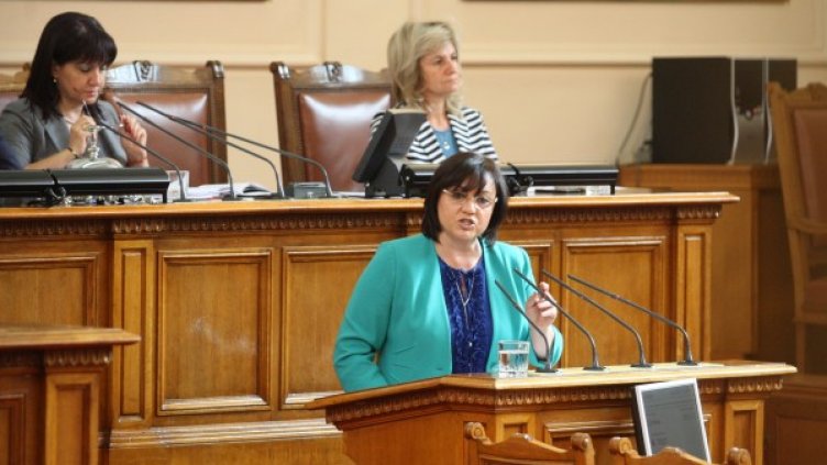 Снимка: Димитър Кьосемарлиев, Dnes.bg