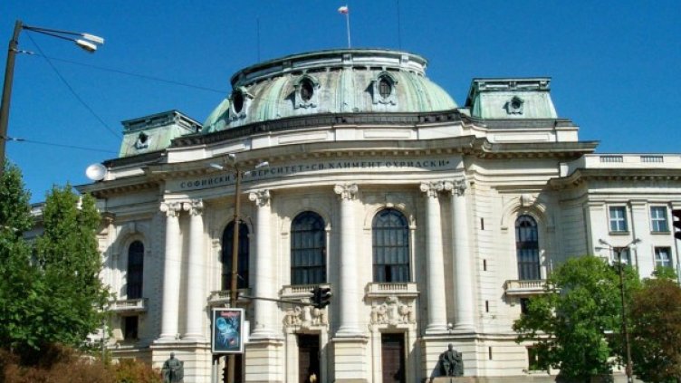 Архив: Булфото