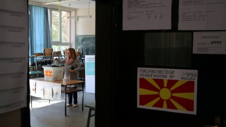 Снимка: Reuters