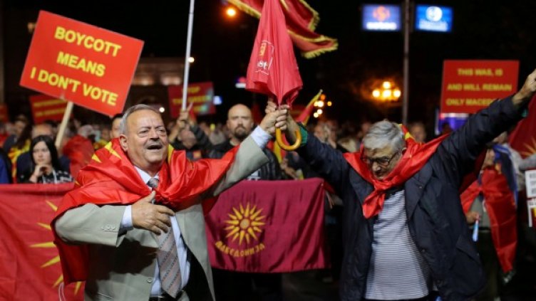 Снимка: Reuters, архив