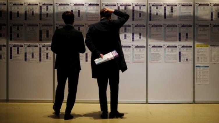 снимка: Ройтерс