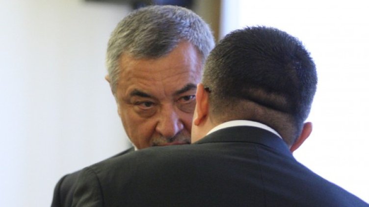 Снимка: Димитър Кьосемарлиев, Dnes.bg