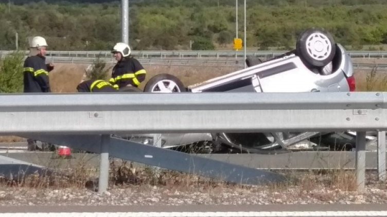 Снимка: Булфото, архив