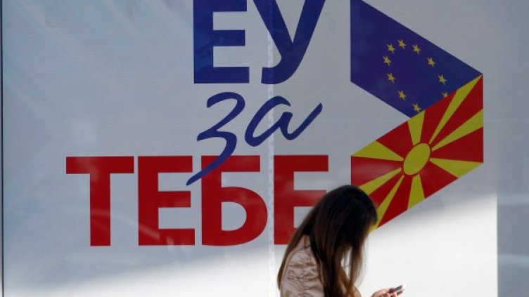 Снимка: Reuters