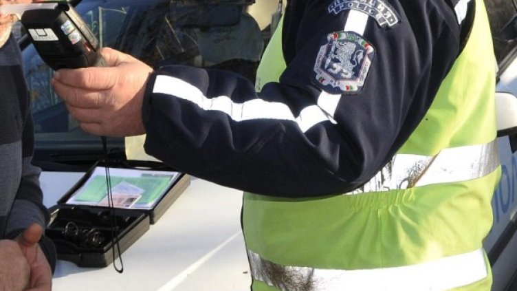 Снимка: Булфото