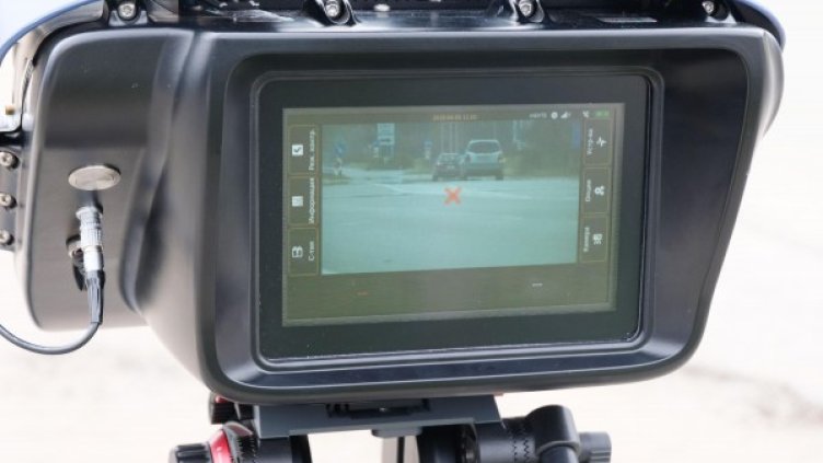 Снимка: архив, БулФото