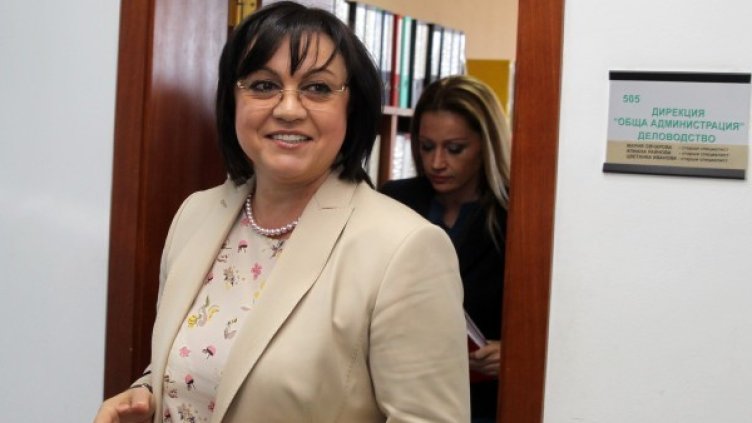 Снимка: БТА, архив