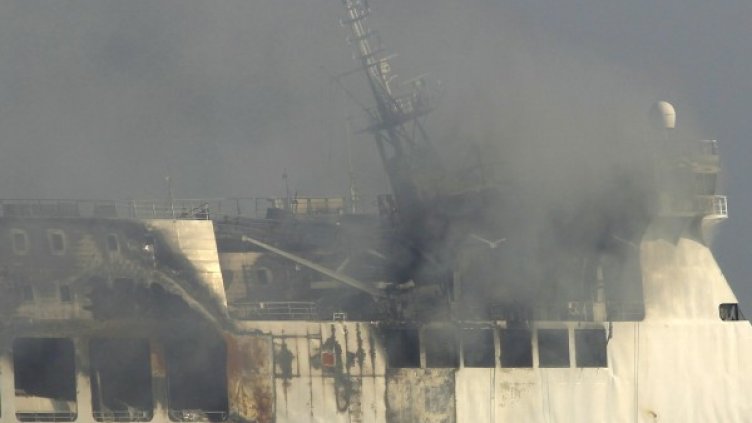 Снимка: архив, Reuters