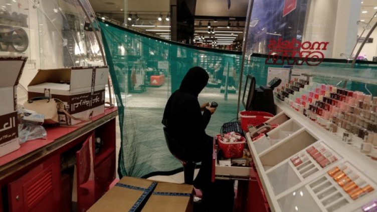 Снимка: архив, Reuters