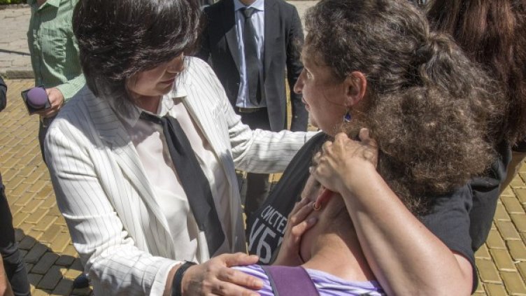 Снимка: архив, Булфото