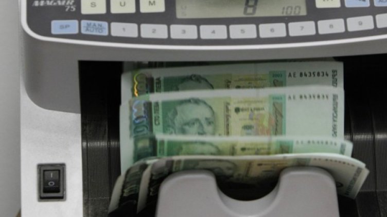 Снимка: Oлег Попов, Investor Media Group