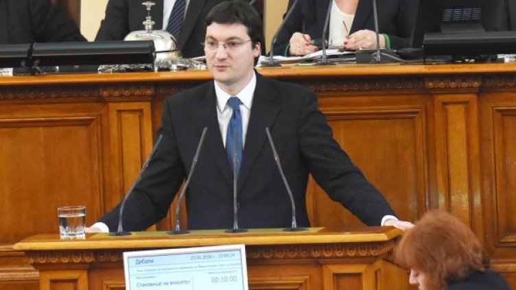 Архив: Булфото