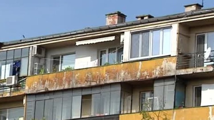 Снимка: Bulgaria ON AIR