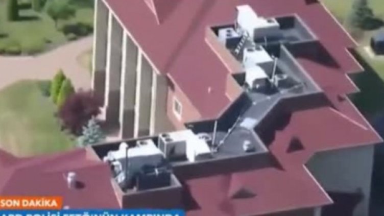 Снимка: Bulgaria ON AIR