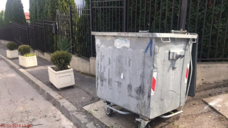 Снимка: Столичен инспекторат 
Снимка: Столичен инспекторат