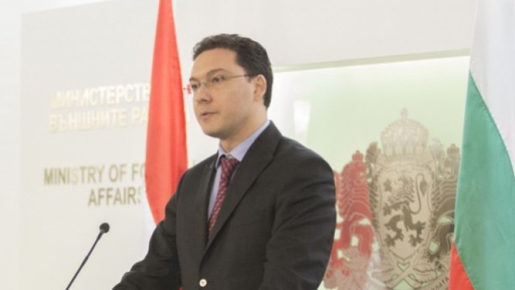 Снимка: МВнР, архив