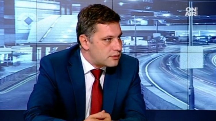 Снимка: Bulgaria ON AIR