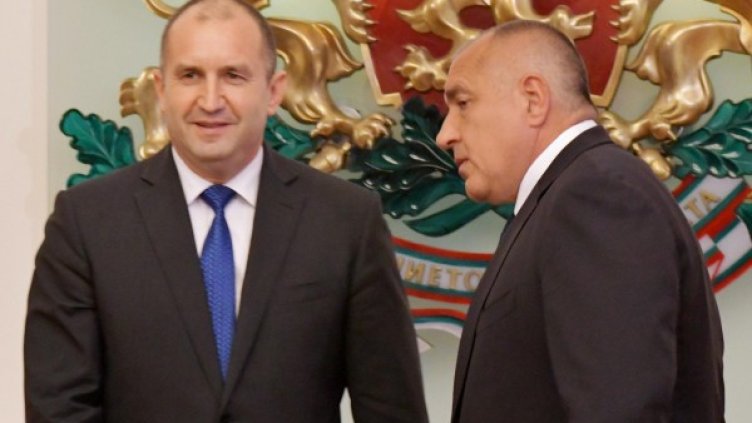 Снимка: Bulgaria ON AIR