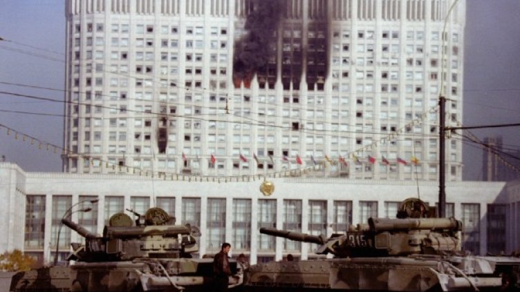 Снимка: архив, Reuters