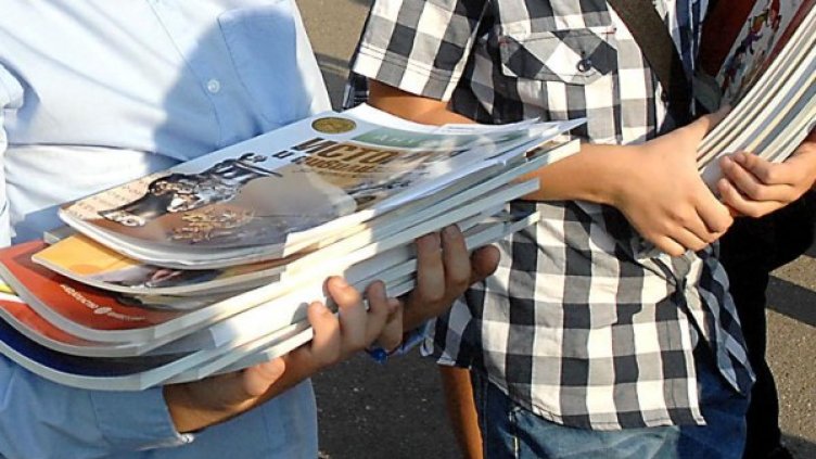 Снимка: архив, Булфото