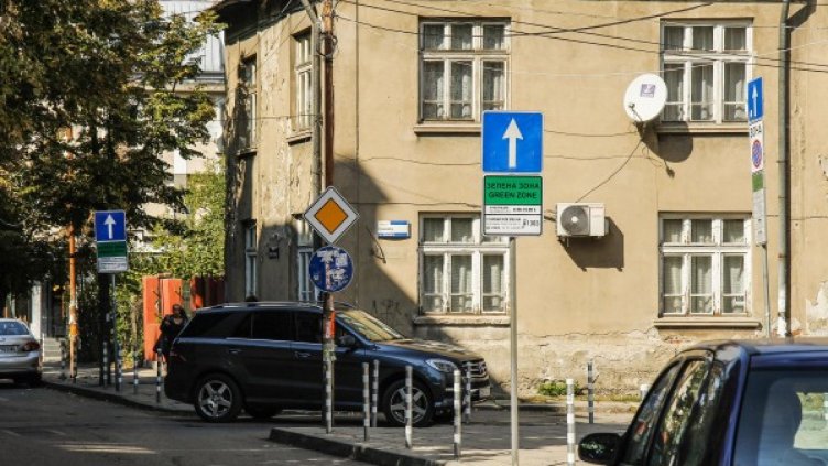 Архив: Булфото