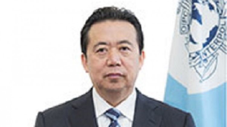 Снимка: Wikipedia