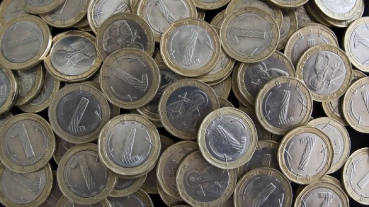 Снимка: архив, БулФото