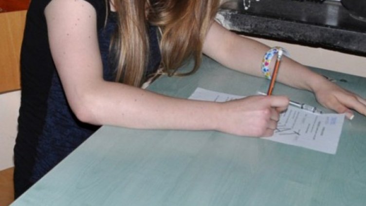 Снимка: архив, Булфото