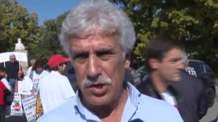 Снимка: Bulgaria ON AIR