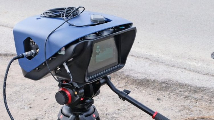 Снимка: Булфото, архив