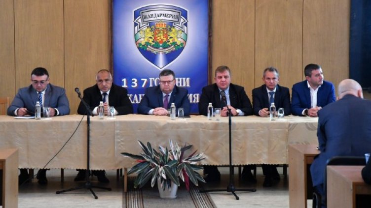 Снимка: Булфото