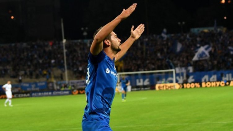 Снимка: Булфото