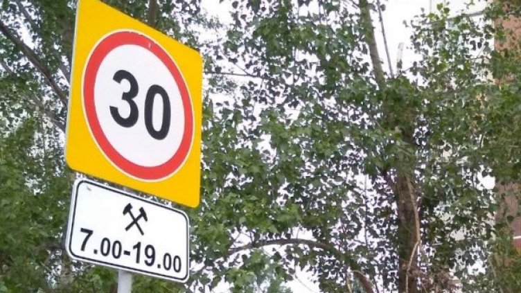 Снимка: flickr