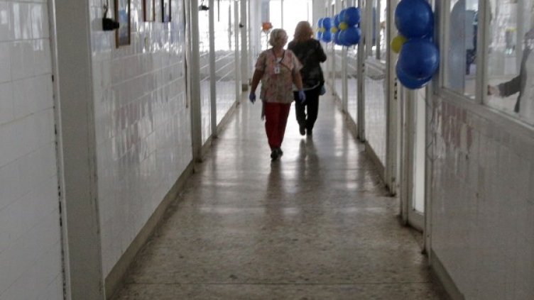 Снимка: архив Булфото