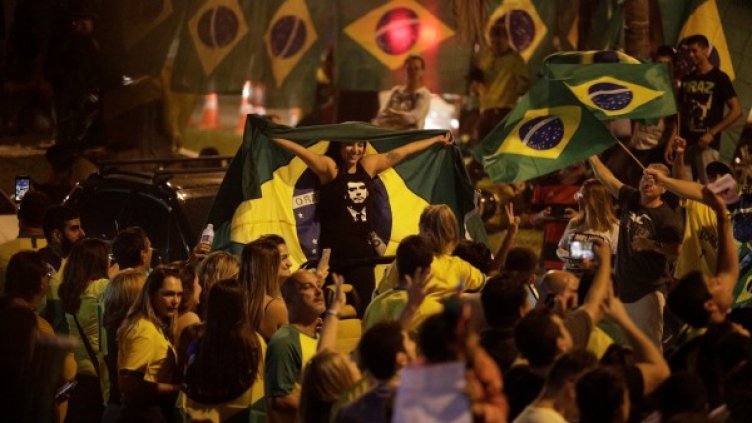 Снимка: Reuters