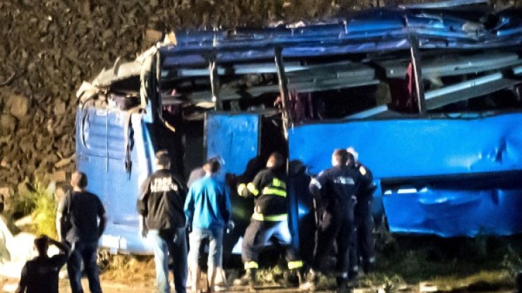 Снимка: архив, Булфото